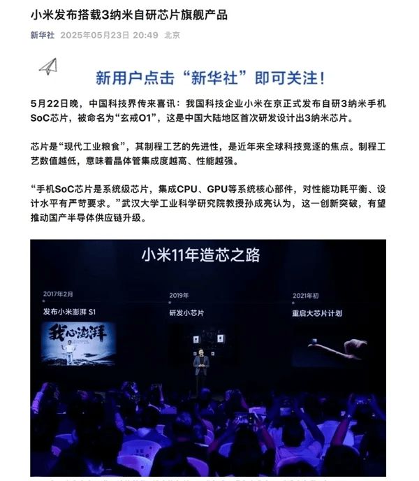 全球首部AI微影片作品集首映 AIGC剧作时代已至？