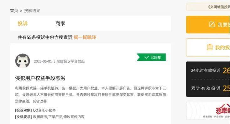 xm外汇平台官网网址量化交易的致命缺点，你真的了解吗？