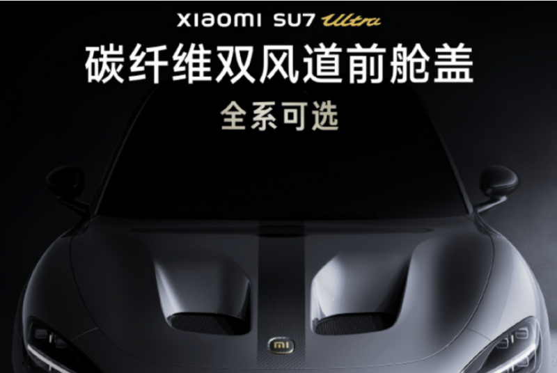 “北京智造”赋能医疗终端领域“灯塔工厂”